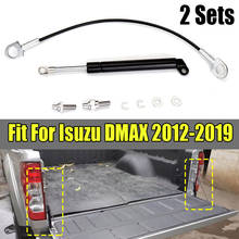 1 пара для Isuzu DMAX D-MAX 2012-2019 задние ворота стойки амортизатор из нержавеющей стали газ легко замедлить скос/правый угол новейший 2024 - купить недорого