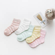 5Pairs/lot 0-2Y Baby Socks Summer Cotton Striped Heart Thin Kids Socks Solid Girls Mesh Cute Newborn Boy Toddler Socks Baby 2024 - buy cheap