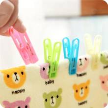 20pcs / pack Plastic Clothespins Clothes Pegs Laundry Hanging Pin Clip Household Clothespins Socks Underwear Drying Rack Holder 2024 - buy cheap