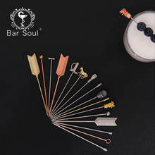 Bar Soul Cocktail Picks 304 Stainless Steel Fruit Picks Creative Martini Cocktail Decorations Various Shapes Food Fork Sticks 2024 - buy cheap