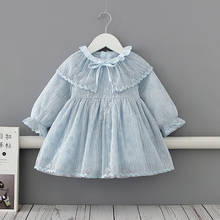 2020 New Princess Girls Lace Dress Lantern Sleeve Kids Baby Party Wedding Pageant Ball Gown Formal Dresses Blue 0-4Y QZ003 2024 - buy cheap