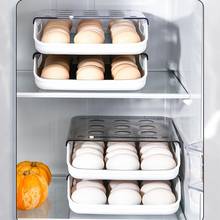 Ovo caixa de armazenamento titular geladeira bandeja ovo doméstico empilhável plástico automático rolando transparente gaveta ovo bandeja 2024 - compre barato