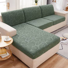Из толстого плюша для диванных подушек, наволочки для подушек, Эластичный Защитный чехол для мебели, для дивана подушки сиденья Чехол одноцветное Цвет чехол для дивана 2024 - купить недорого