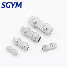 2pcs 2mm 3mm 4mm 5mm 6mm Clip 304 Stainless Steel Wire Rope double Grip  Cable Clamps Caliper 2024 - buy cheap