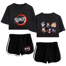 Костюм для косплея Kimetsu no Yaiba, женский топ и шорты, спортивные костюмы Demon Slayer Agatsuma Zenitsu, шорты для бега, комплект для девочек 2024 - купить недорого