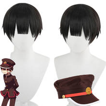 Hanako Kun Wig Toilet-bound Hanako-kun Cosplay Hat Heat Resistant Synthetic Black Yugi Amane Hair Wigs + Wig Cap 2024 - buy cheap