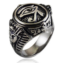 Кольцо MIQIAO из нержавеющей стали титановое в ретро стиле для мужчин и женщин, винтажные кольца фараона Египта, глаза хора, сглаза, слезы 2024 - купить недорого