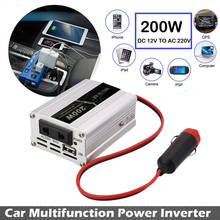 Sine Wave Power Car Inverter 200W DC12V to AC220V Power Inverter solar Charger car Converter Voltage Transformer 2024 - buy cheap
