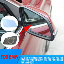 Cristal de espejo retrovisor lateral calefactado para BMW Serie 1, 2, 3, 4, 5, 7, F20, F21, F22, F87, F32, F33, F36, F30, F31, F34, F23, F45, F46, i3, F48, 2013-17 2024 - compra barato