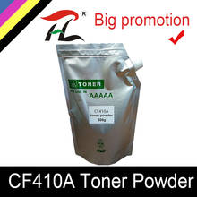 HTL CF410A Para HP M477fnw M477fdn M477fdw M452dw M452nw M452dn M377dw M477 M452 M377 477fnw 477fdn 477fdw 452nw 377dw Kit De Toner 2024 - compre barato