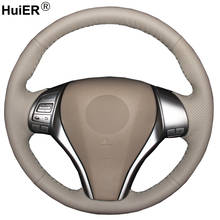 Hand Sewing Car Steering Wheel Cover Beige For Nissan Teana 2013-2018 Altima 2013-2018 Rogue 2014-2016 Qashqai X-Trail 2014-2017 2024 - buy cheap