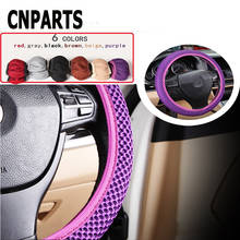 CNPARTS Car Steering Wheel Covers Nylon Anti-sweat Slip For Ford Focus 2 3 1 Fiesta Mondeo Ranger Kuga Seat Leon Ibiza Lexus 2024 - buy cheap