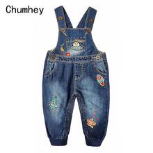 Chumhey/От 0 до 3 лет комбинезоны для малышей Мягкие хлопковые джинсовые комбинезоны с вышивкой для маленьких мальчиков и девочек комбинезоны для младенцев Одежда для малышей 2024 - купить недорого