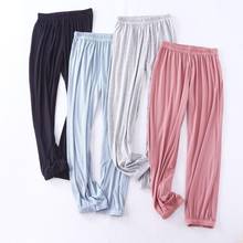 Pantalones de pijama de M-XXL para mujer, pantalón de chándal informal, holgado, estilo linterna, primavera y otoño 2024 - compra barato