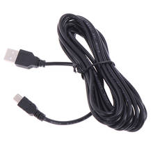 Горячая Распродажа 3,5 м USB Type-A-Mini 5Pin правый угол зарядки кабель для gps-навигатора 2024 - купить недорого