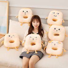 Lovely Multifunctional Nap Pillow Toast Bread Stuffed Cartoon Plush Toy Soft Chair Cushion Office Sleep Pillow 2024 - buy cheap