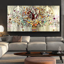 Картины на холсте «Древо жизни» Густава Климта, плакаты и принты, Настенная картина для гостиной, украшение для дома 2024 - купить недорого