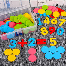 JaheerToy Math Toys for Children Count Circular Montessori Early Education Wood Mathematics Toy for Kids Boy Girl Colour 2024 - buy cheap