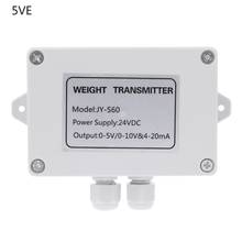 Weighing Transmitter load Cell Amplifier Weight Sensor Amplifier Load Cell Transducer DC 12V 24V 4-20mA New 2024 - buy cheap