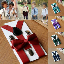 Новый комплект для маленьких мальчиков, детский ремень с бантом, однотонные Детские подтяжки с y-образной спинкой, галстук-бабочка, эластичная Детская мода 2024 - купить недорого