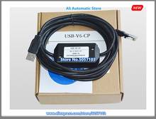 USB-V6-CP HAKKO V6V7V8 Кабель для программирования, белый светильник 2024 - купить недорого