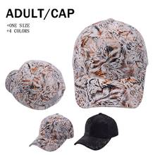 Printing Graffiti Adjustable Baseball Cap Hip Hop Spring Summer Shading Unisex Personality Peaked Cap Dad Hat 2024 - buy cheap