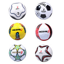 Balones de fútbol tamaño 5 para la oficina, pelota de fútbol de cuero PU para exteriores, desarrollar la habilidad motora para adolescentes, practicar balones de entrenamiento de fútbol 2024 - compra barato
