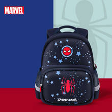 Disney Marvel Kindergarten Backpack for boys Spider Man Captain America Children school bag age 3-6 years Large Capacity Gifts 2024 - buy cheap