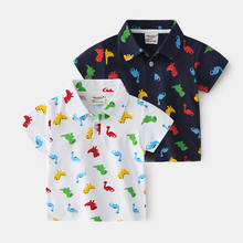 Летние футболки для мальчиков с рисунком динозавра хлопковые детские футболки-поло повседневная детская одежда с короткими рукавами 2024 - купить недорого