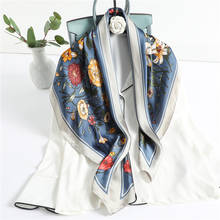 Bufanda cuadrada de seda para mujer, pañuelo de moda para el cuello, Hijab, pañuelo grande con estampado Floral, novedad de 2021 2024 - compra barato