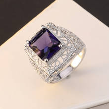 Новое роскошное изысканное серебряное кольцо принцессы S925 с квадратным полым кружевом и геометрическим орнаментом, подарок на свадьбу, кольцо на помолвку 2024 - купить недорого