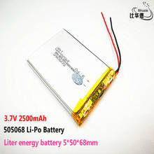 2pcs Liter energy battery Good Qulity 3.7V,2500mAH,505068 Polymer lithium ion / Li-ion battery for TOY,POWER BANK,GPS,mp3,mp4 2024 - buy cheap