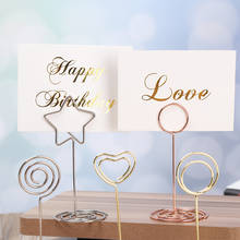 Metal Card Holder Romantic Heart Photo Clip Table Number Stand Wedding Party Desktop Decoration Desk Accessories 2024 - buy cheap