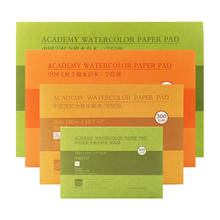 100% Cotton Professional Watercolor Paper 20Sheets Hand Painted 300gsm Wood Pulp Watercolor Book for Artist Student Supplies 2024 - buy cheap