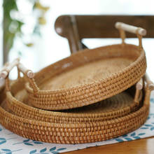 Handwoven Rattan Storage Tray Bread Basket Woven Tea Fruit Cake Platter Dinner Serving Decoration 2024 - buy cheap