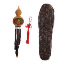 Flauta de Cucurbit de calabaza de bambú Hulusi hecha a mano china, instrumento Musical étnico, llave de C con estuche para principiantes 2024 - compra barato