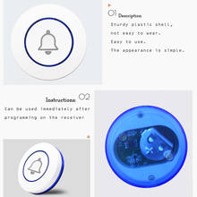 Scimagic-Botón de timbre inalámbrico táctil, receptor inteligente para puerta de casa, timbre de seguridad, botón de emergencia SOS 2024 - compra barato