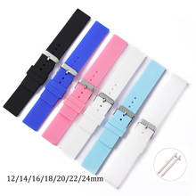 12 14 16 18mm 20mm 22mm 24 Silicone Sport Strap Colorful Replace Bracelet Band for Samsung Galaxy Watch 42mm Active Huawei GT 2 2024 - buy cheap