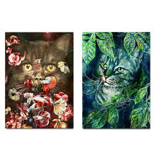 Leaves animals Cat picture 5d full Square diamond painting Round rhinestone embroidery mosaic cross stitch Fabulous art 2024 - buy cheap