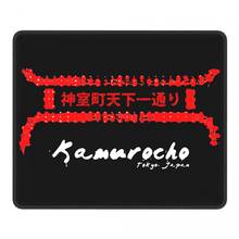 Kamurocho Tokyo Japan Cool Mouse Pad Yakuza Dragon Gangster Videogame Waterproof MousePad Rubber Gamer Computer Laptop Pad 2024 - buy cheap