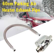 60cm Car Exhaust Pipe Gas Vent Hose 12/24 V Car Truck Portable Pipe Silencer Exhaust Muffler Clamps Bracket for Diesel Heater 2024 - buy cheap