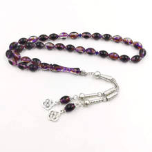 2020 New arrival Tasbih Purple Resin Muslim bracelet 33 prayerbeads Eid ADHA Gift islamic fashion Accessories Misbaha Rosary 2024 - buy cheap