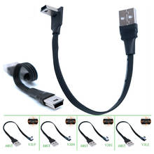 Кабель для передачи данных Mini USB 5pin Тип B папа вверх вниз влево вправо Угловой 90 градусов к USB 2,0 папа плоский кабель USB 0,1 м/0,2 м/0,5 м/0,8 м 2024 - купить недорого