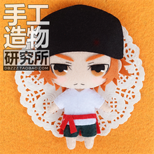 DIY Handmade Japan Anime K Yata Misaki Q Ver Cosplay Material Package Mini Plush Doll Keychain Charm Bag Pendant Toy Xmas Gift 2024 - buy cheap