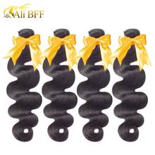 ALI BFF Wholesale Body Wave Hair Bundles 1/3/4 bundles 100% Human Hair Weave Bundles Indian Human Hair Extensions Free Shipping 2024 - buy cheap