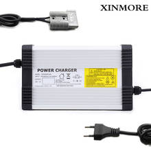 XINMORE 100 V-240 V e-bike Scooter 25,2 V 15A 14A 13A cargador de batería de litio caja de aluminio Ebike 2024 - compra barato