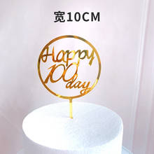 Decorações para bolo e comemoração do bebê 100day, cobertura de bolo de aniversário, ouro, rosa, aniversário, toppers, bandeiras para bebês, recém-nascidos, festa, decoração de bolo 2024 - compre barato