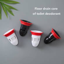 2 Colors Toilet Deodorant Floor Drain Core Toilet Floor Drain Bathroom Inner Core Sewer Pest Control Silicone Anti-odor Artifact 2024 - buy cheap