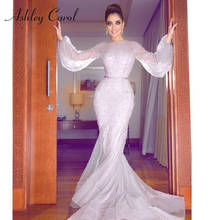 Ashley Carol Puff Sleeve Lace Mermaid Wedding Dresses 2022 Pearls Zipper Bride Dress Scoop Sexy Wedding Gowns 2024 - buy cheap