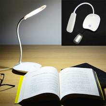 1.5W USB Rechargeable LED Desks Table Lamp 3 Modes Adjustable intensity Reading Light Touch Switch Desk Lamps Desk Lamps 2024 - buy cheap